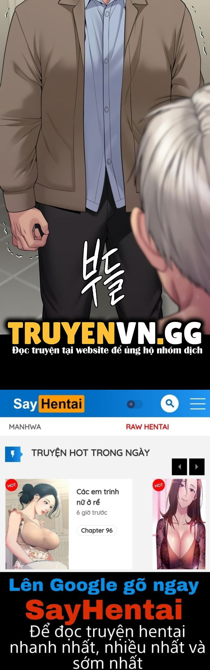 queen-bee-ong-chua-chap-275-23 integer