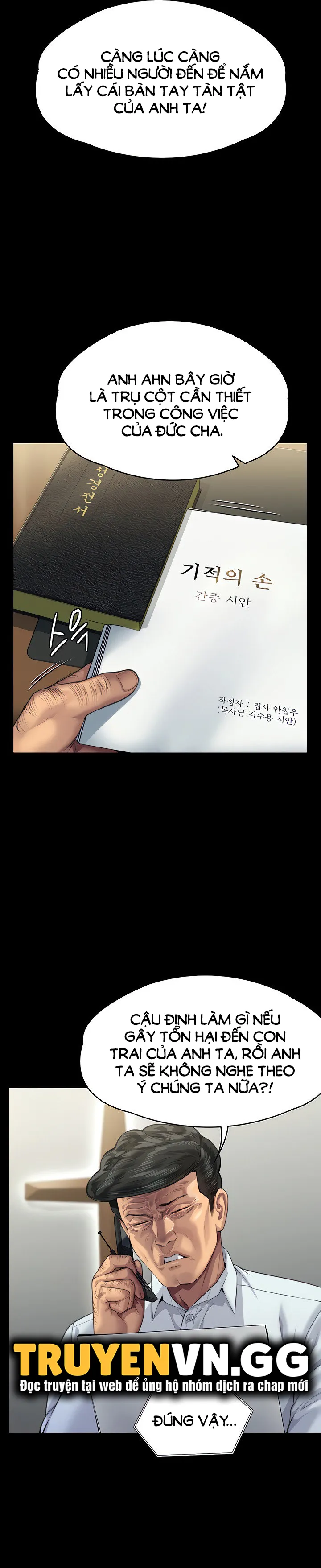 queen-bee-ong-chua-chap-295-19 integer