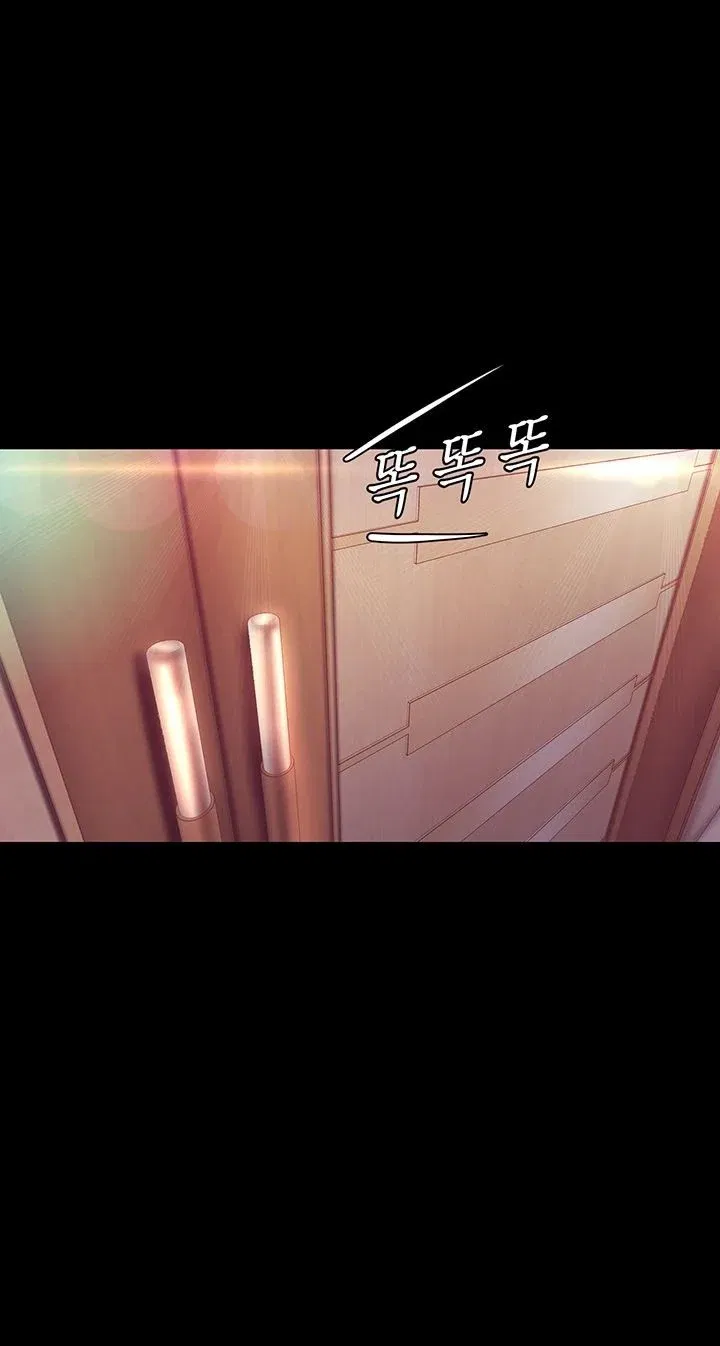 tan-the-gioi-tuyet-voi-chap-101-26 integer