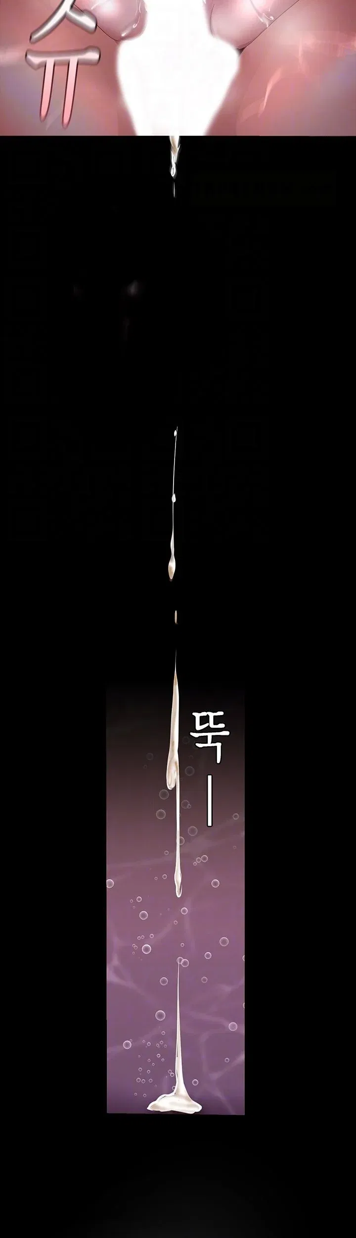 tan-the-gioi-tuyet-voi-chap-103-7 integer