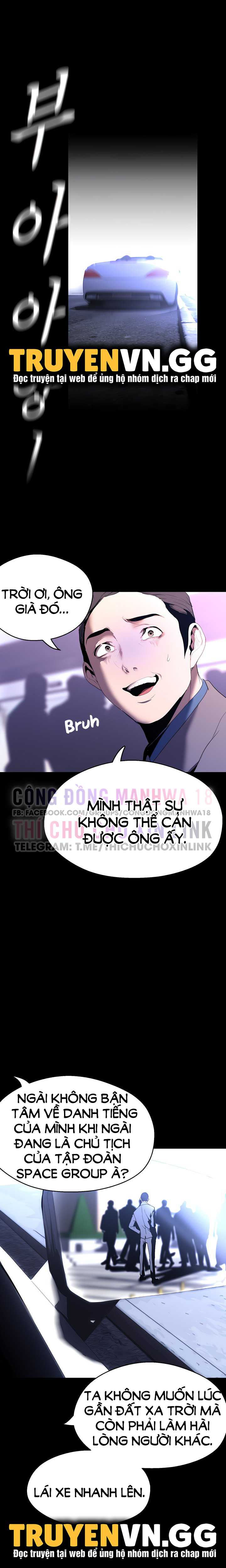 tan-the-gioi-tuyet-voi-chap-213-17 integer