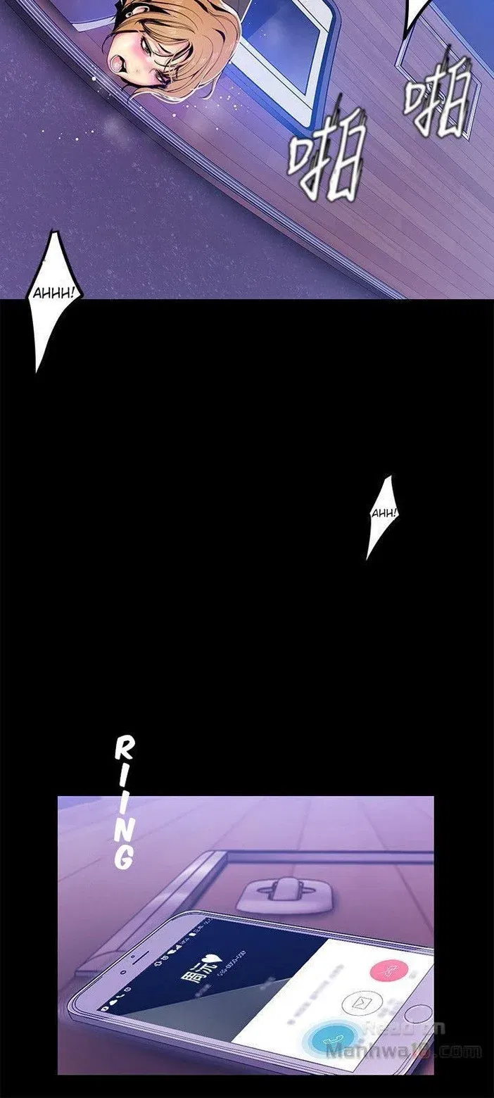 tan-the-gioi-tuyet-voi-chap-29-17 integer