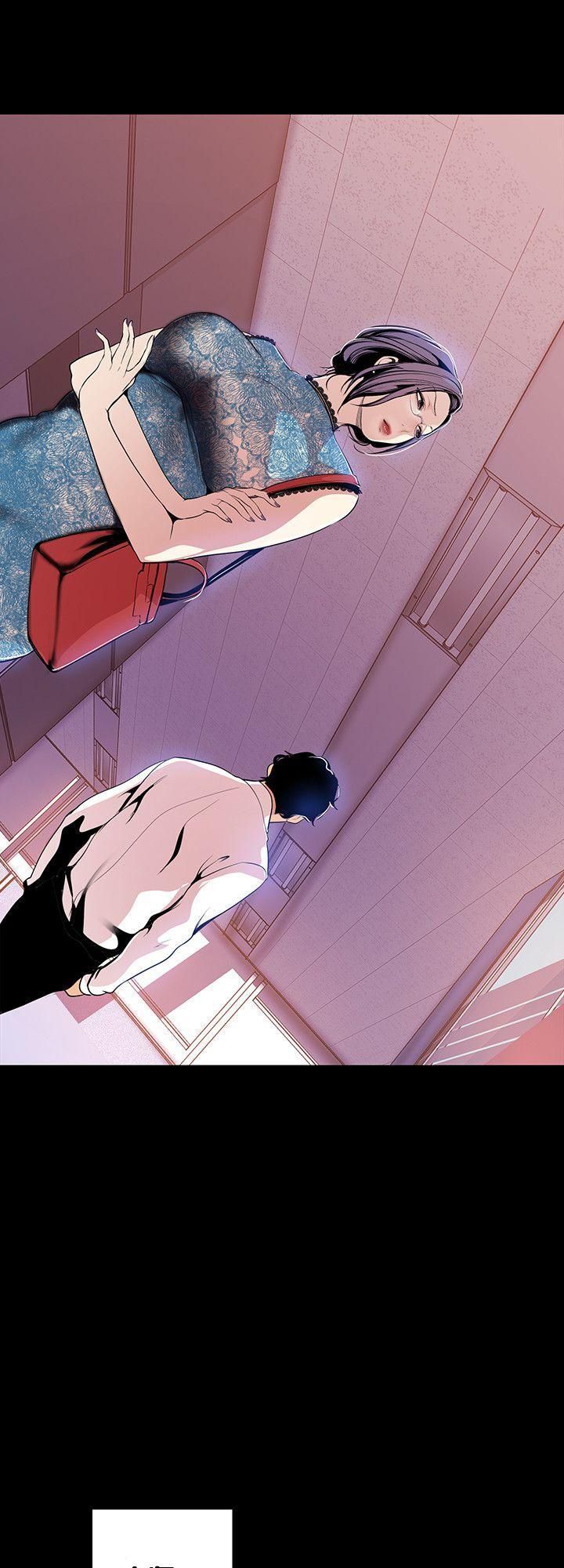 tan-the-gioi-tuyet-voi-chap-30-75 integer