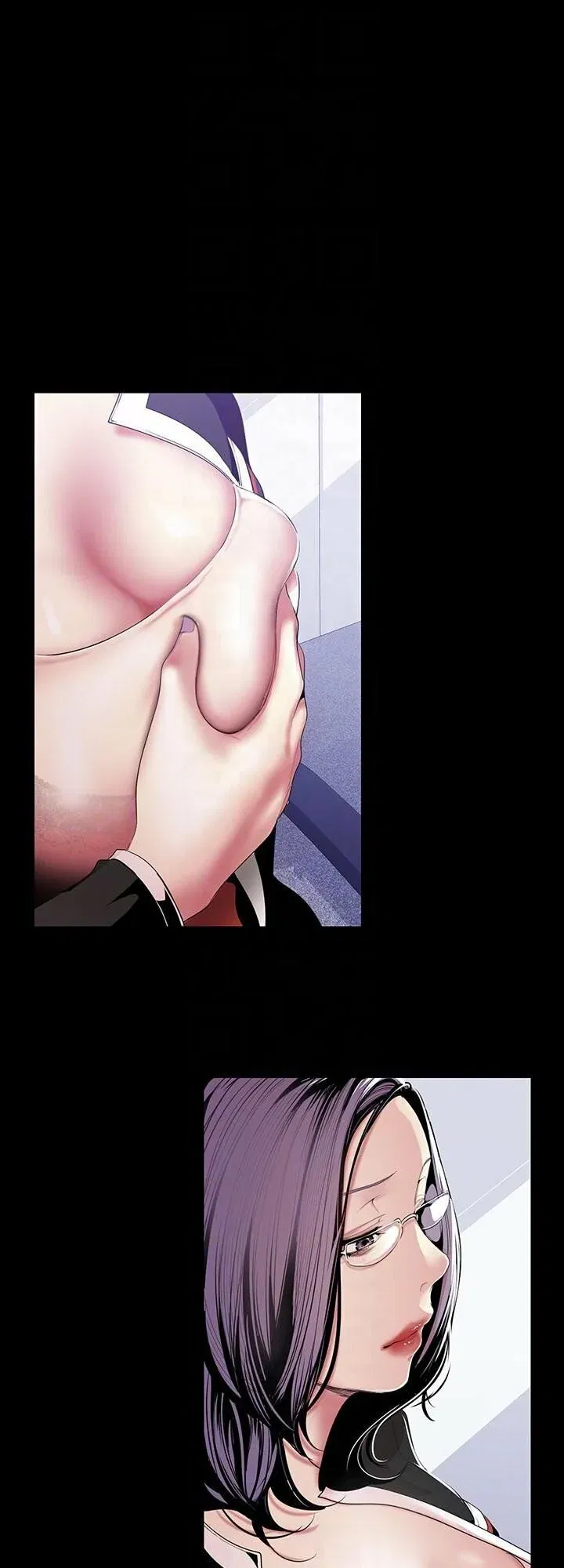 tan-the-gioi-tuyet-voi-chap-35-57 integer