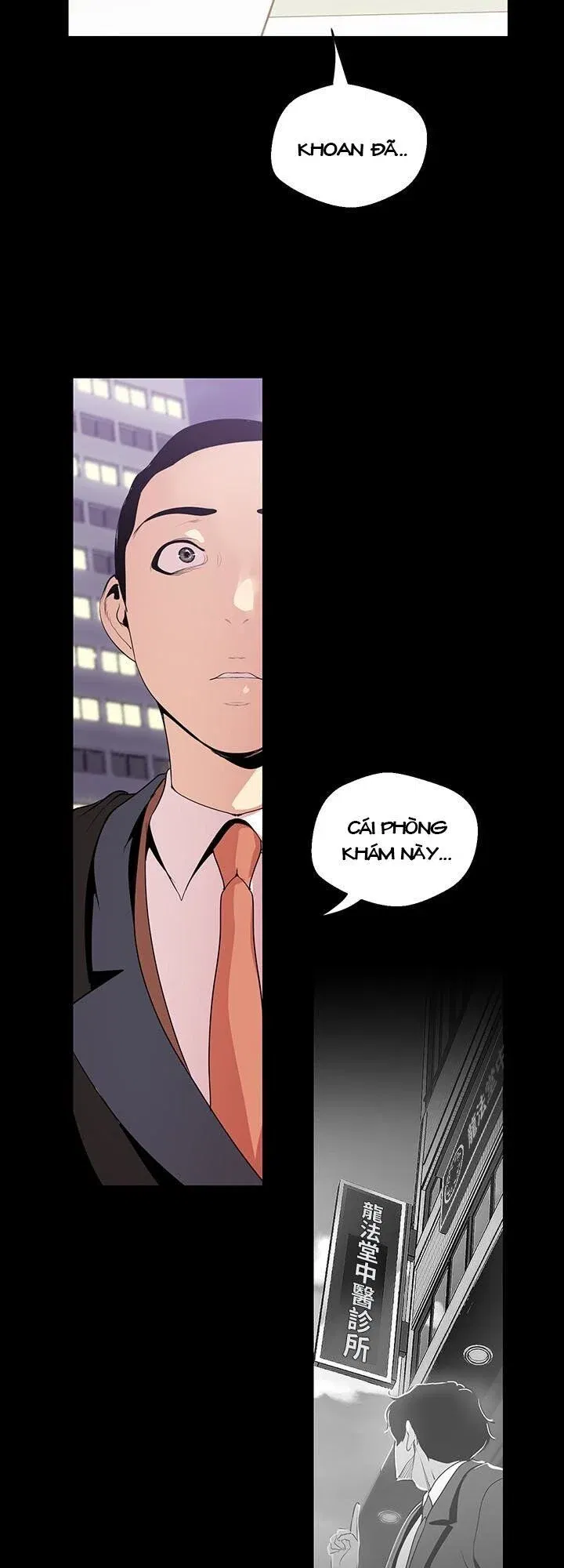 tan-the-gioi-tuyet-voi-chap-41-8 integer