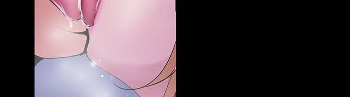 tan-the-gioi-tuyet-voi-chap-52-29 integer