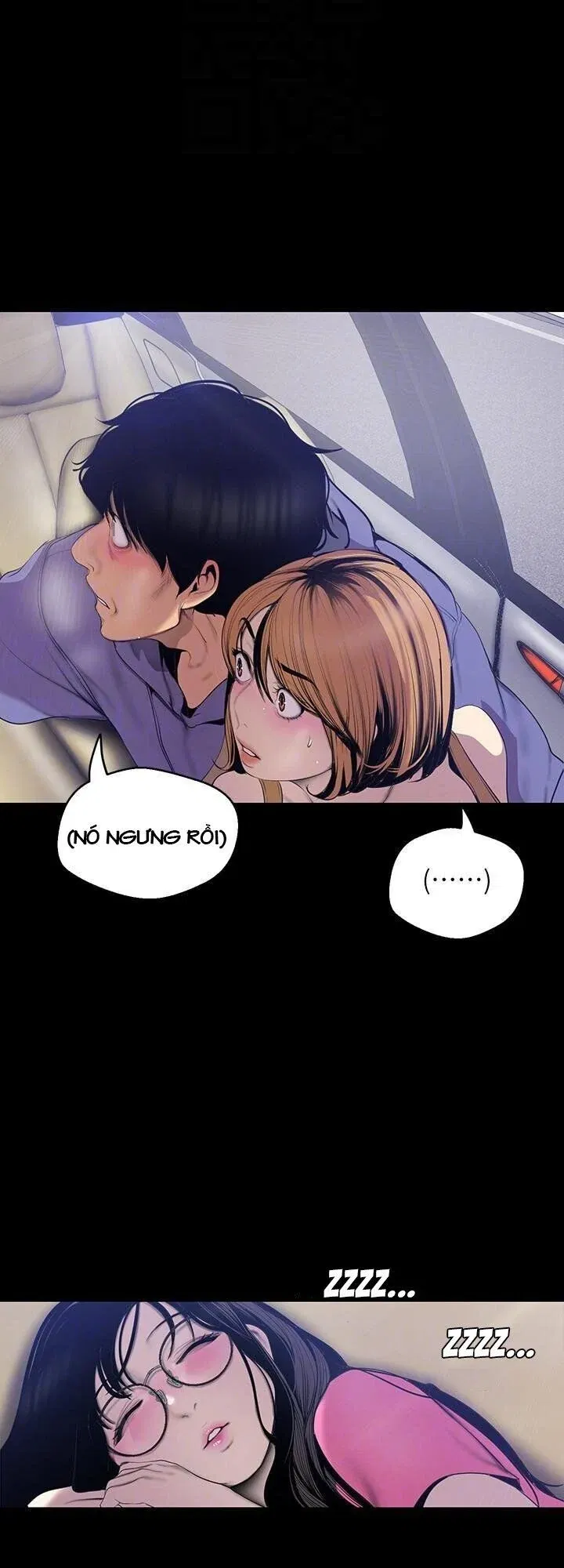 tan-the-gioi-tuyet-voi-chap-61-13 integer