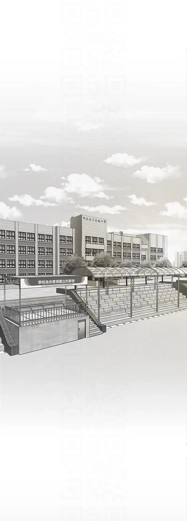 tan-the-gioi-tuyet-voi-chap-64-38 integer