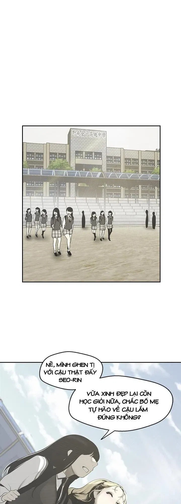 tan-the-gioi-tuyet-voi-chap-64-46 integer