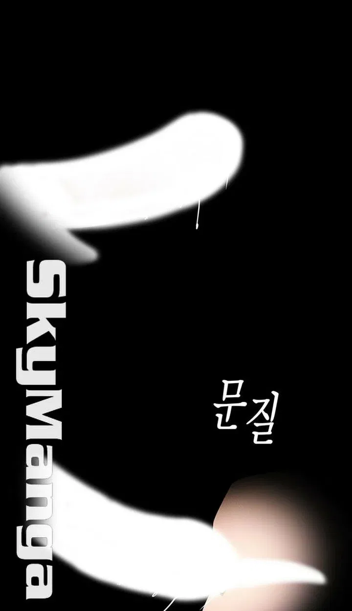 tan-the-gioi-tuyet-voi-chap-92-77 integer