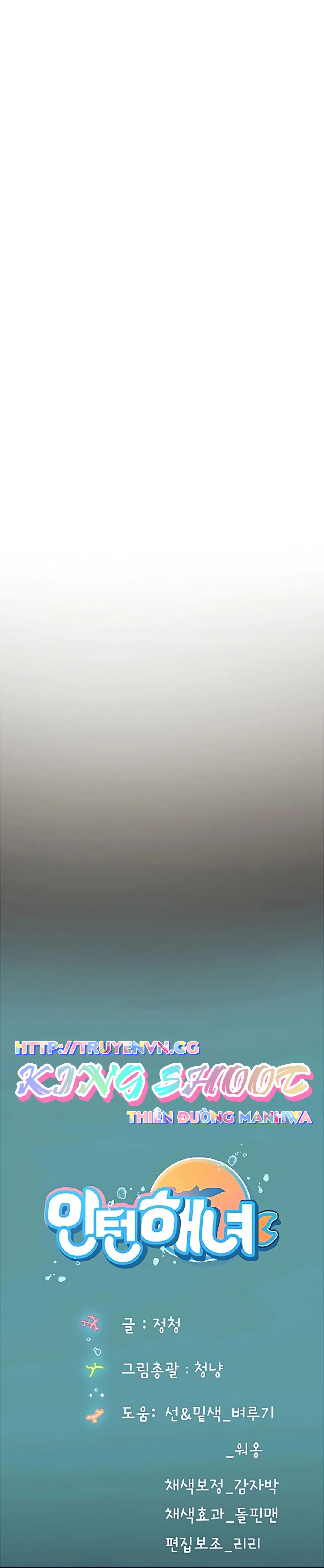 thuc-tap-o-lang-tien-ca-chap-100-13 integer