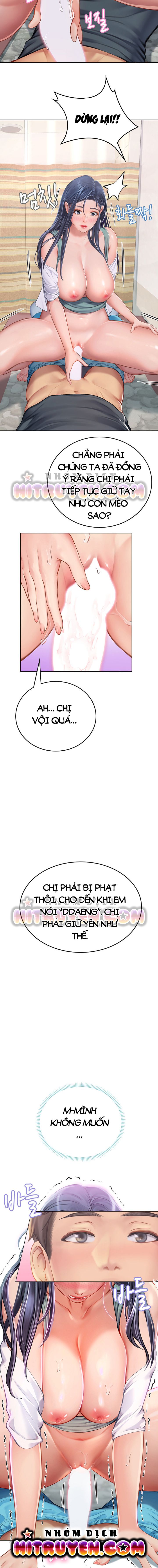 thuc-tap-o-lang-tien-ca-chap-22-11 integer