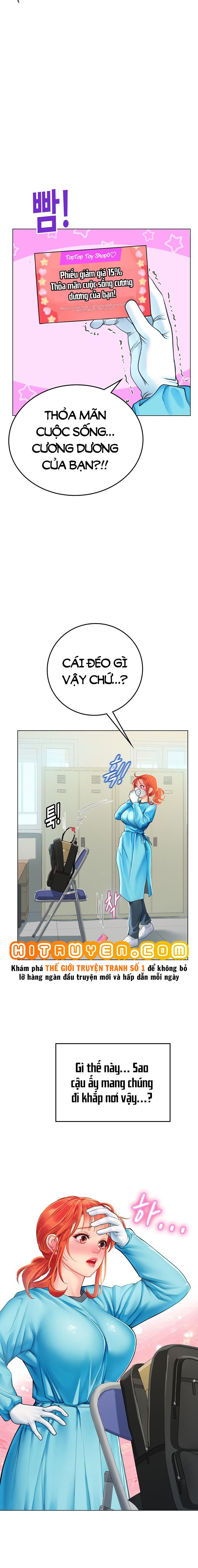 thuc-tap-o-lang-tien-ca-chap-32-13 integer