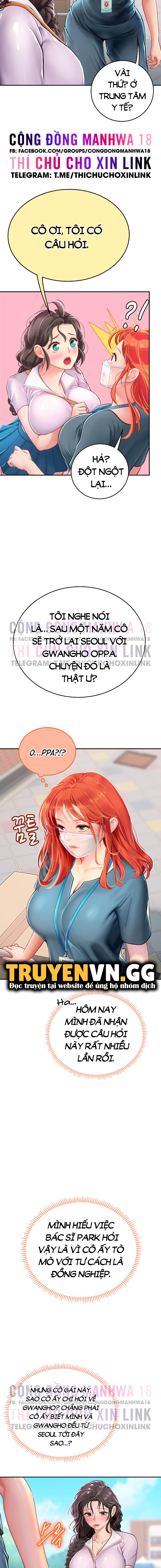 thuc-tap-o-lang-tien-ca-chap-38-13 integer