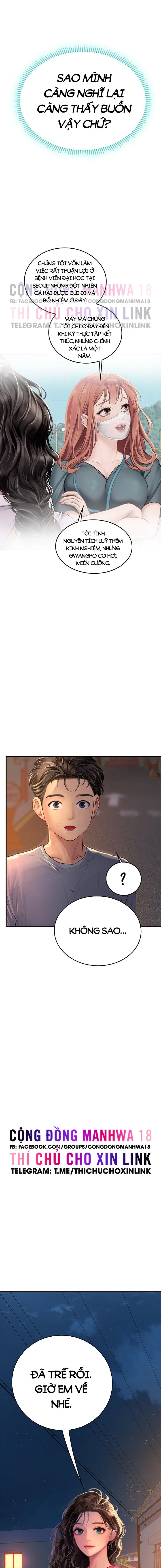 thuc-tap-o-lang-tien-ca-chap-44-13 integer