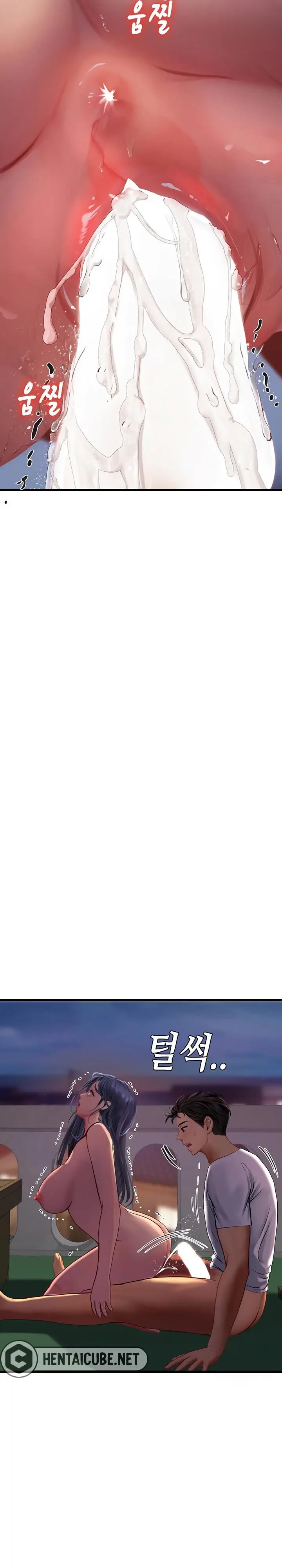 thuc-tap-o-lang-tien-ca-chap-60-20 integer