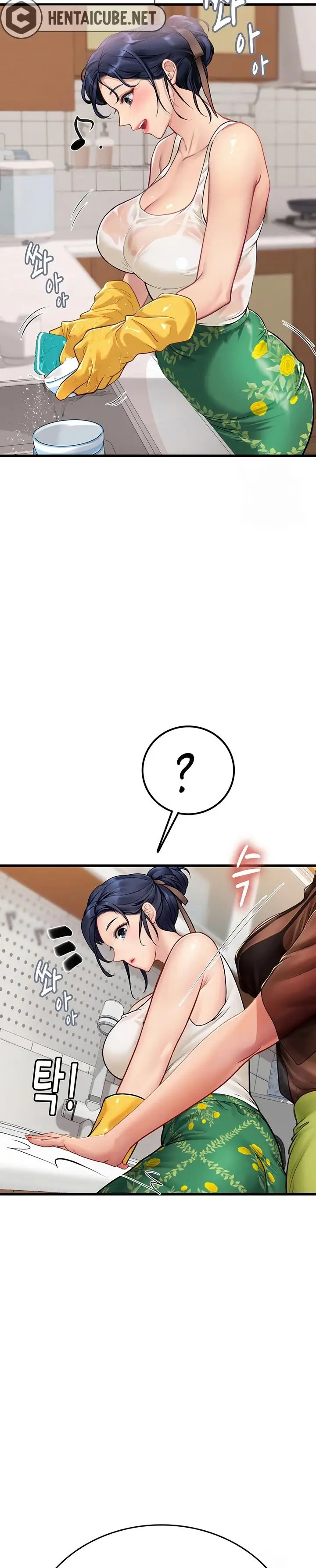 thuc-tap-o-lang-tien-ca-chap-60-32 integer