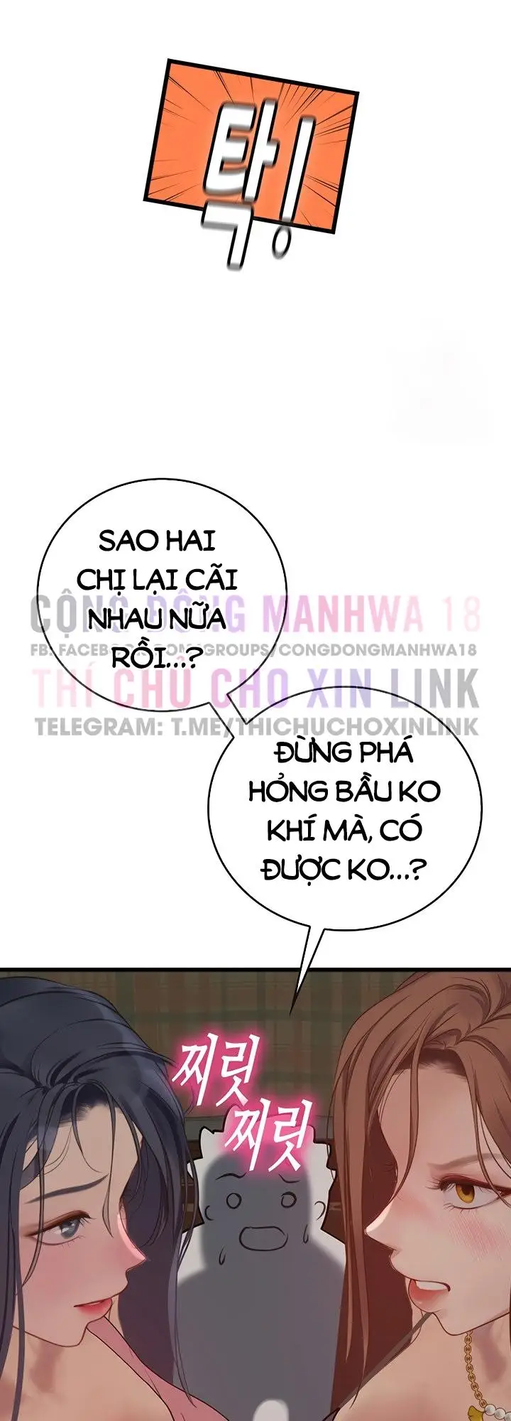 thuc-tap-o-lang-tien-ca-chap-63-24 integer