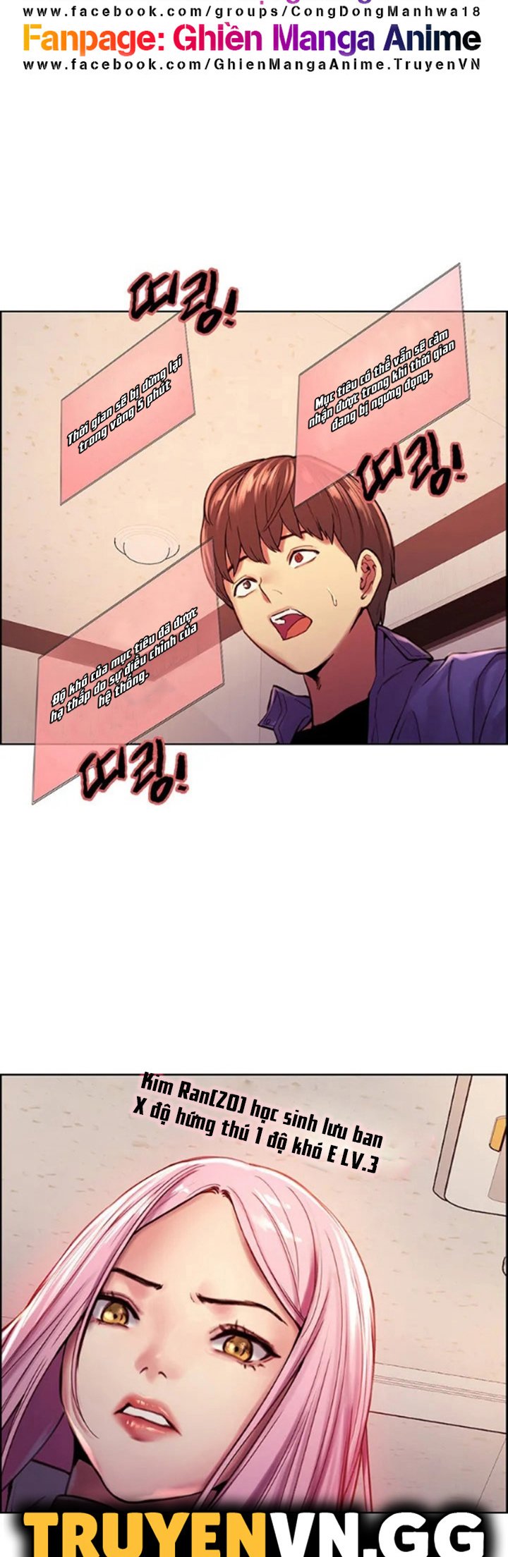 dong-ho-ngung-dong-thoi-gian-chap-2-1 integer