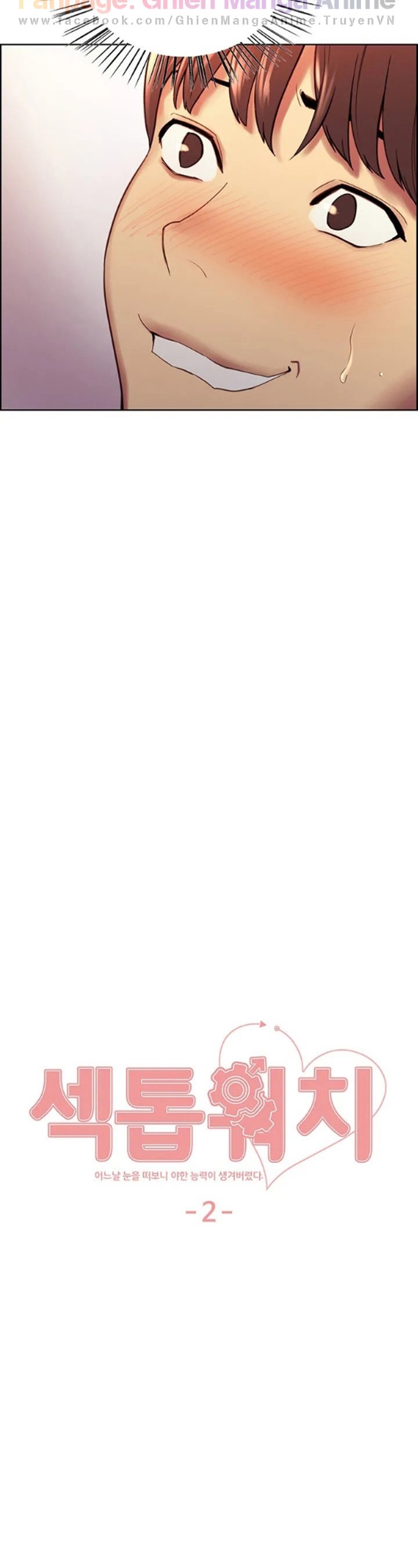 dong-ho-ngung-dong-thoi-gian-chap-2-5 integer