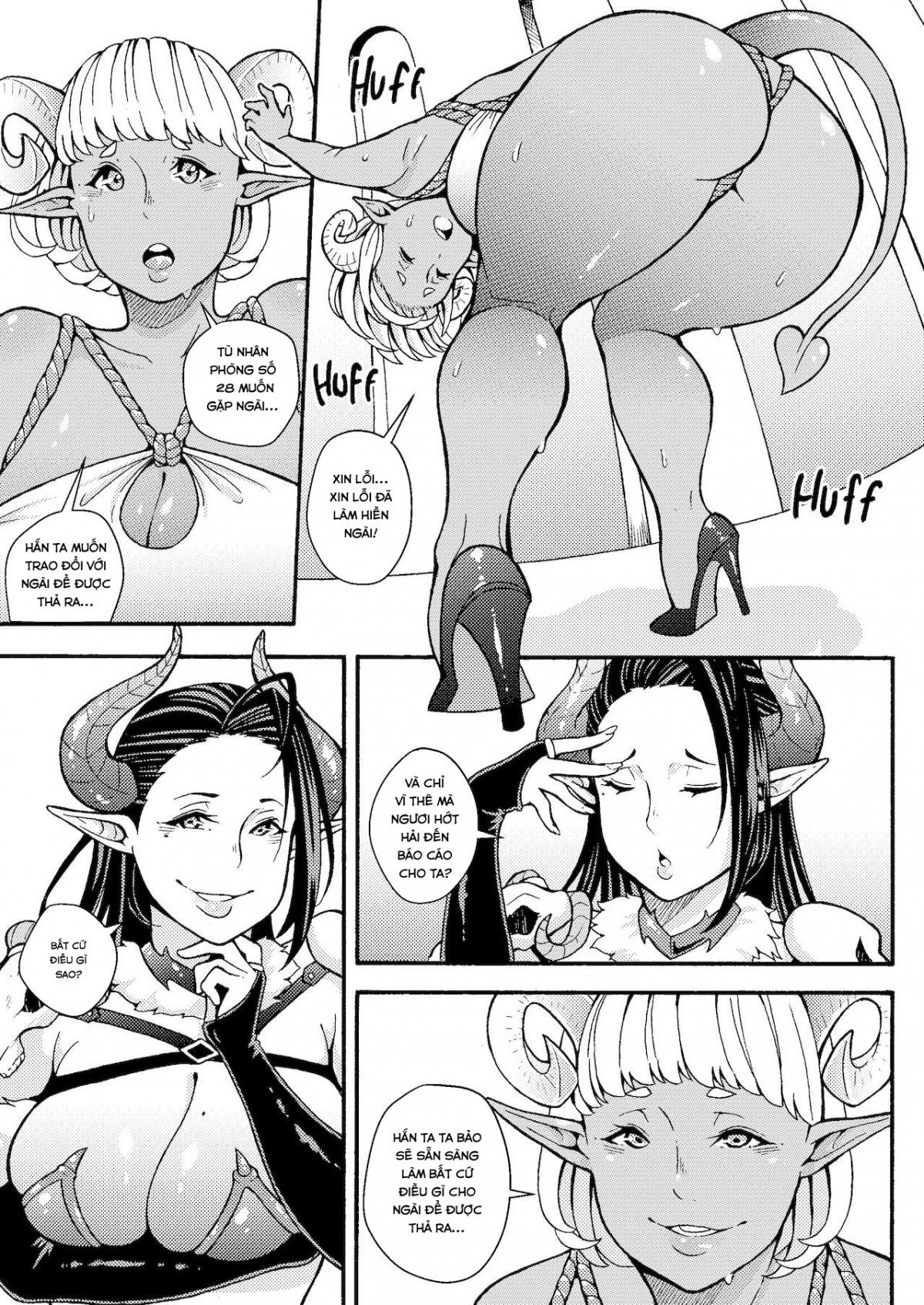 vandella-special-chap-0-29 integer