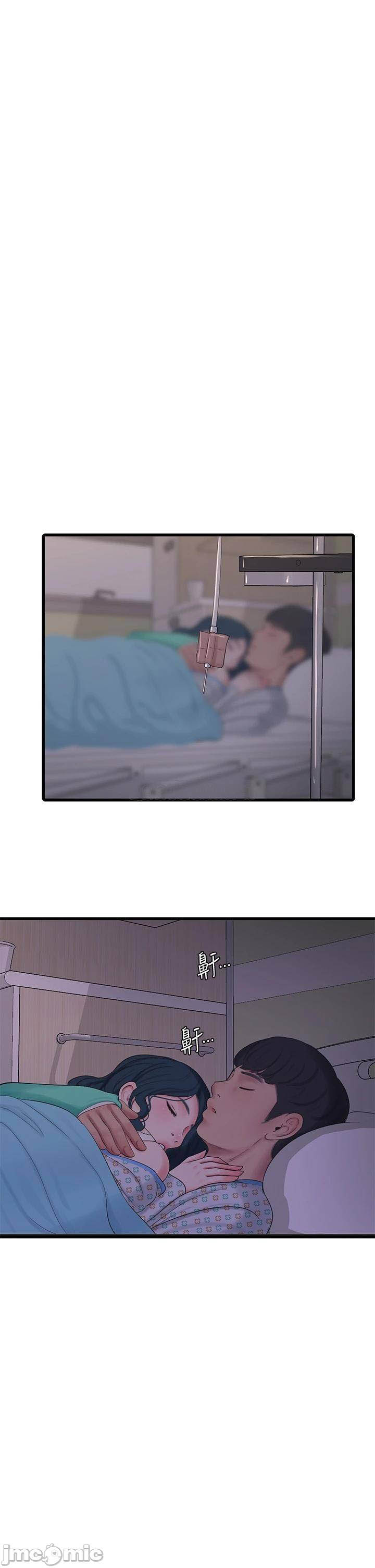 chi-dau-trinh-nu-chap-100-21 integer