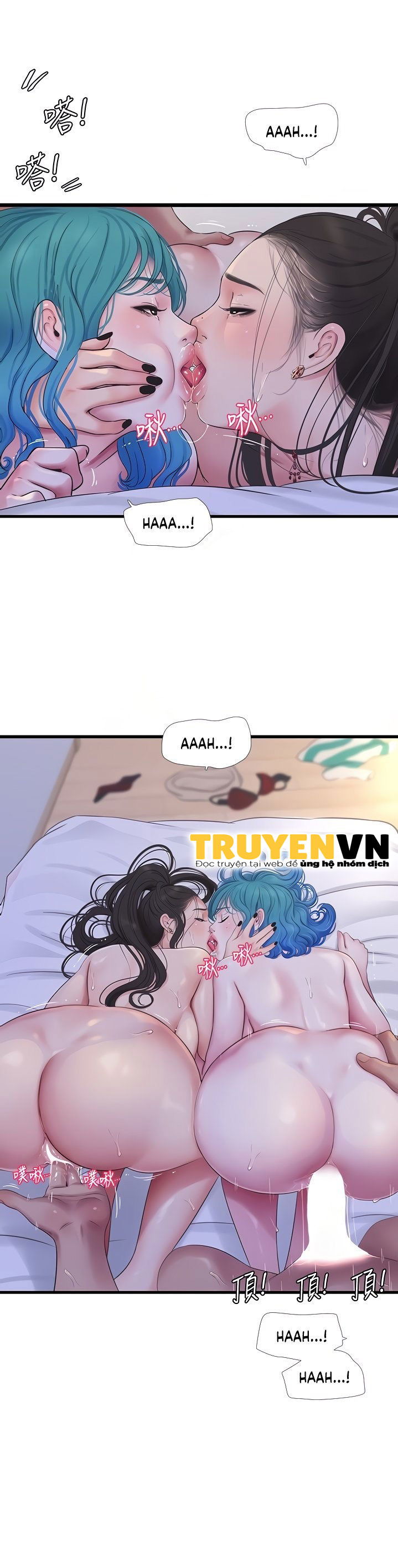 chi-dau-trinh-nu-chap-92-9 integer