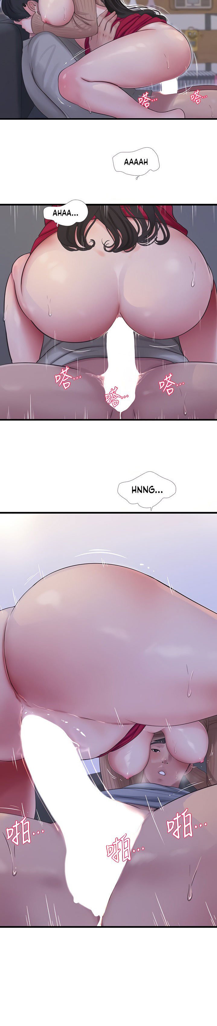 chi-dau-trinh-nu-chap-94-5 integer