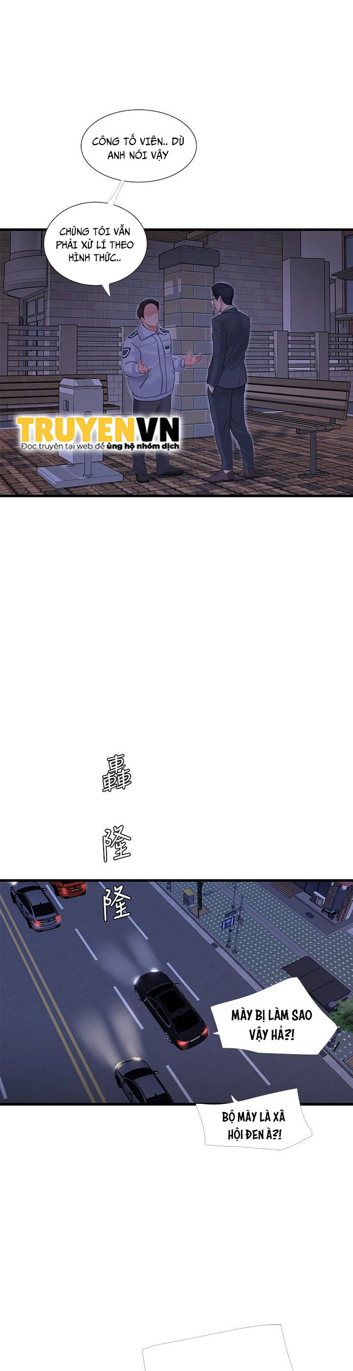 chi-dau-trinh-nu-chap-97-18 integer