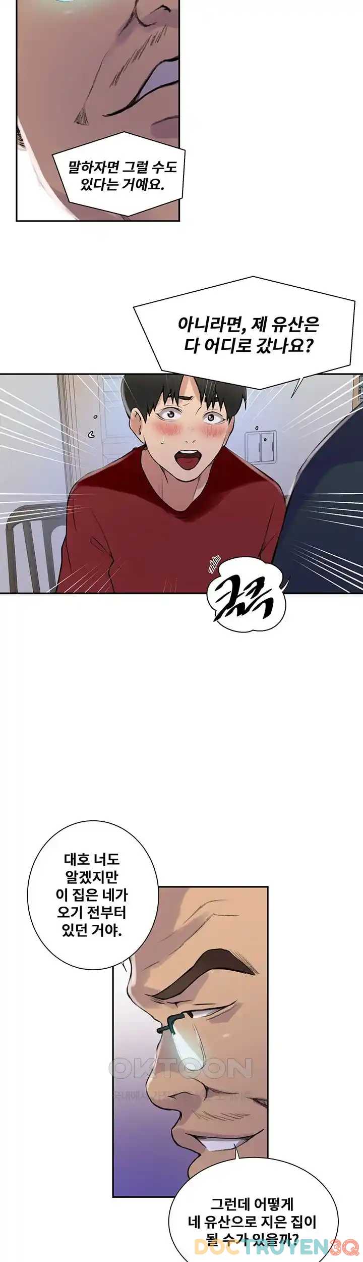 lop-hoc-bi-mat-secret-class-chap-215-5 integer