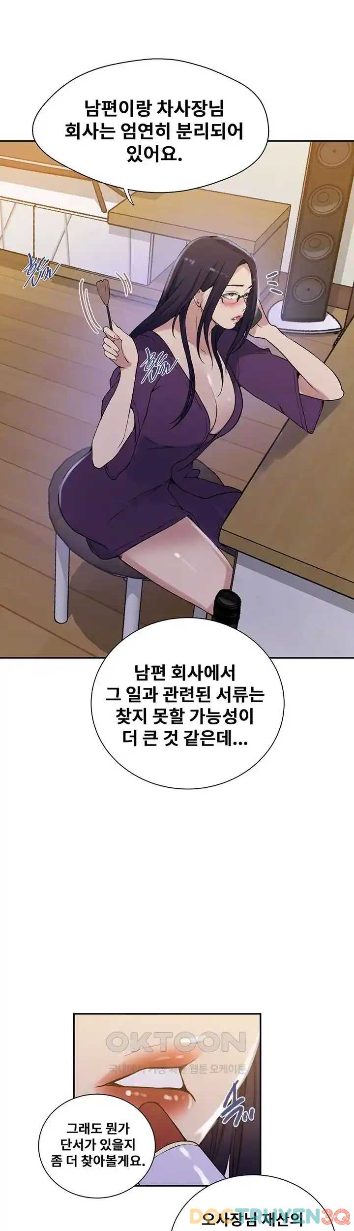 lop-hoc-bi-mat-secret-class-chap-215-14 integer