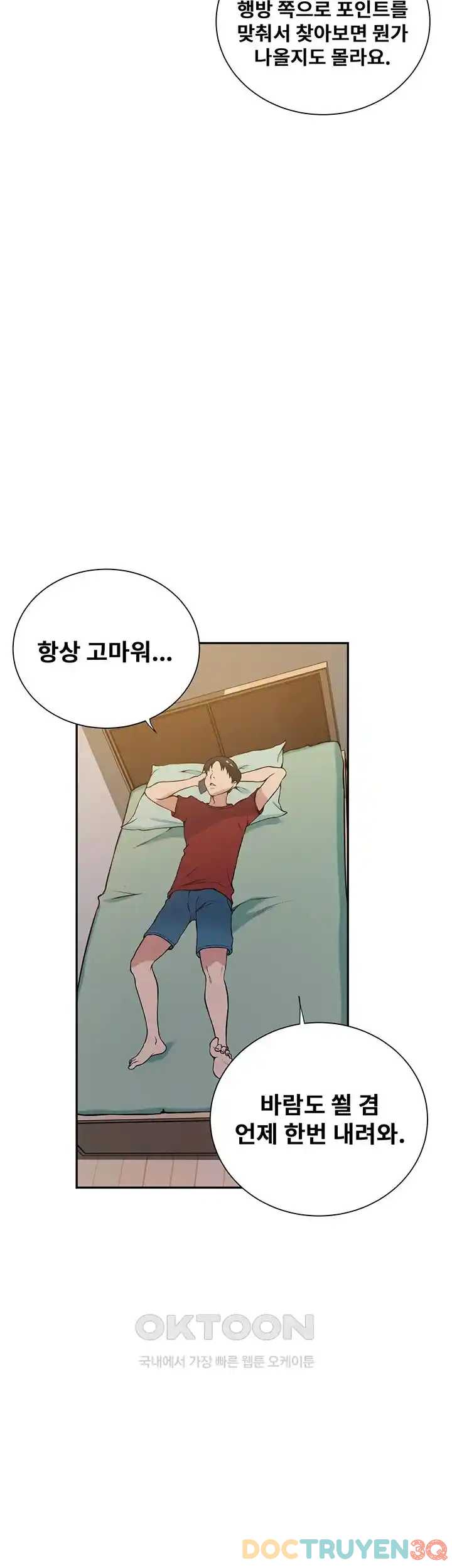 lop-hoc-bi-mat-secret-class-chap-215-15 integer