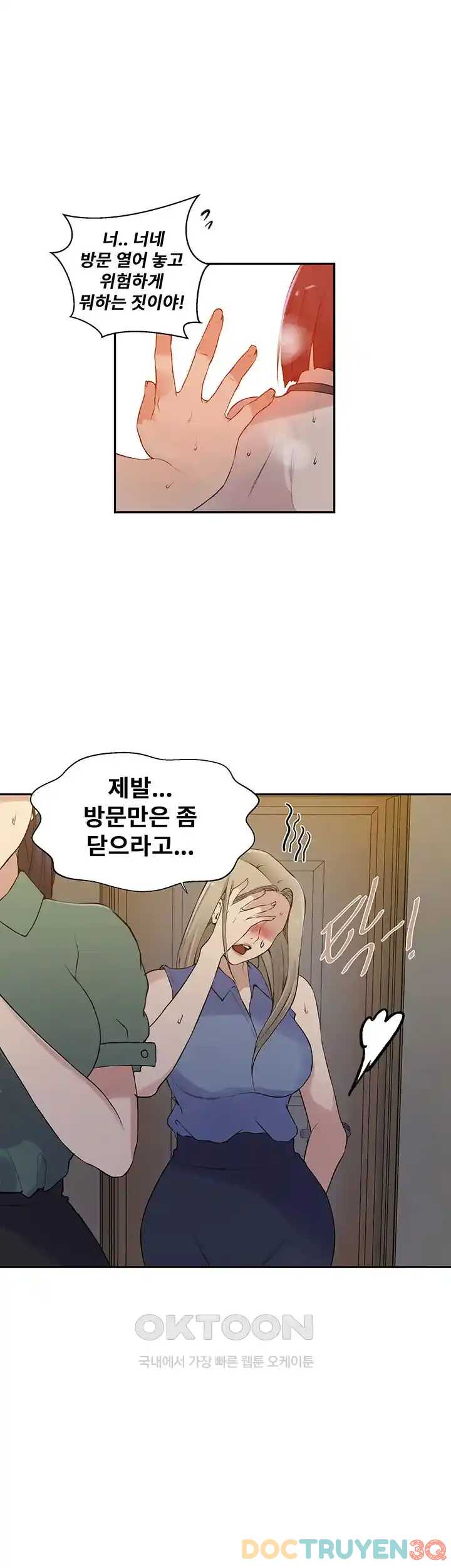 lop-hoc-bi-mat-secret-class-chap-215-29 integer