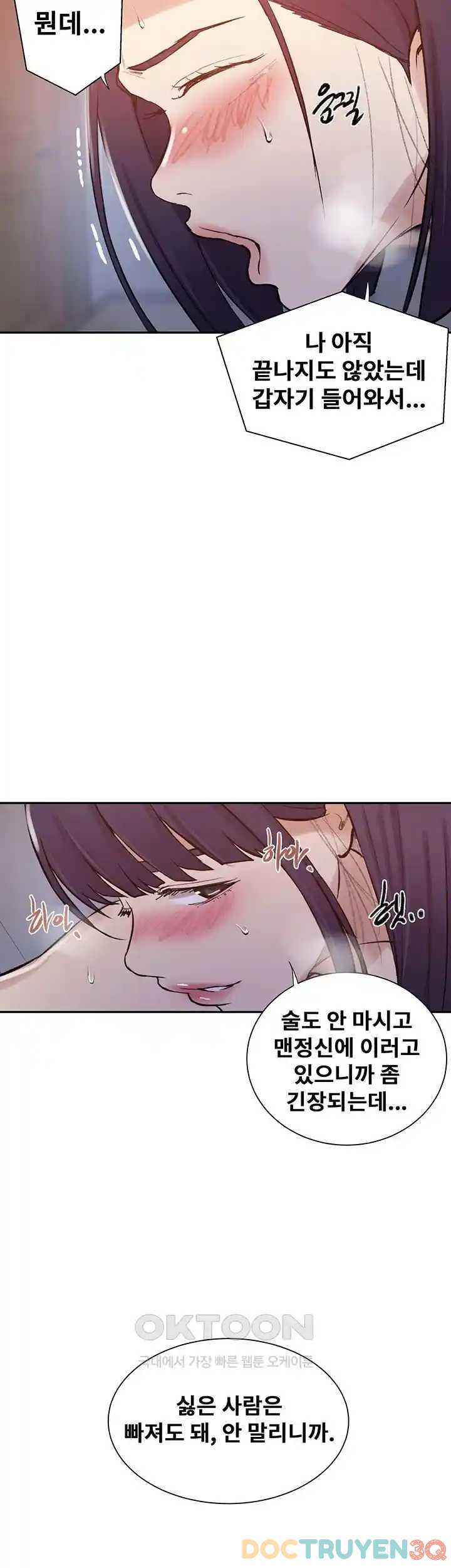 lop-hoc-bi-mat-secret-class-chap-215-35 integer