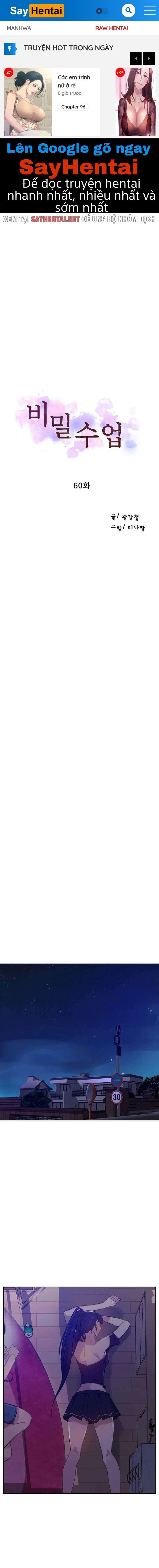 lop-hoc-bi-mat-secret-class-chap-60-0 integer