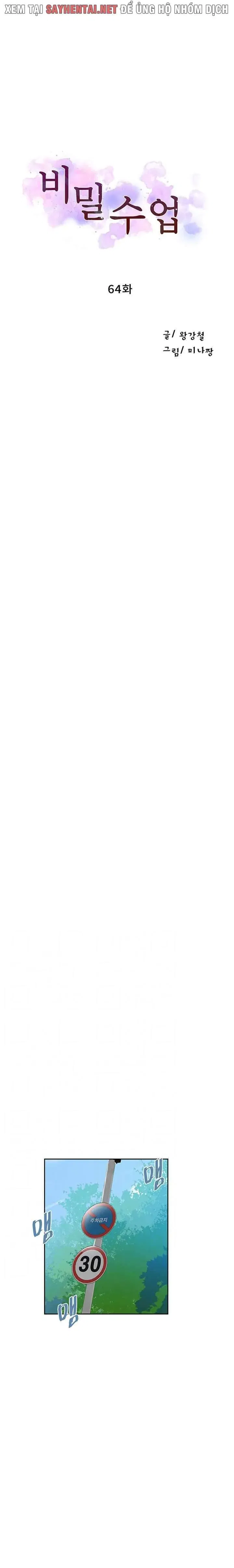 lop-hoc-bi-mat-secret-class-chap-64-0 integer