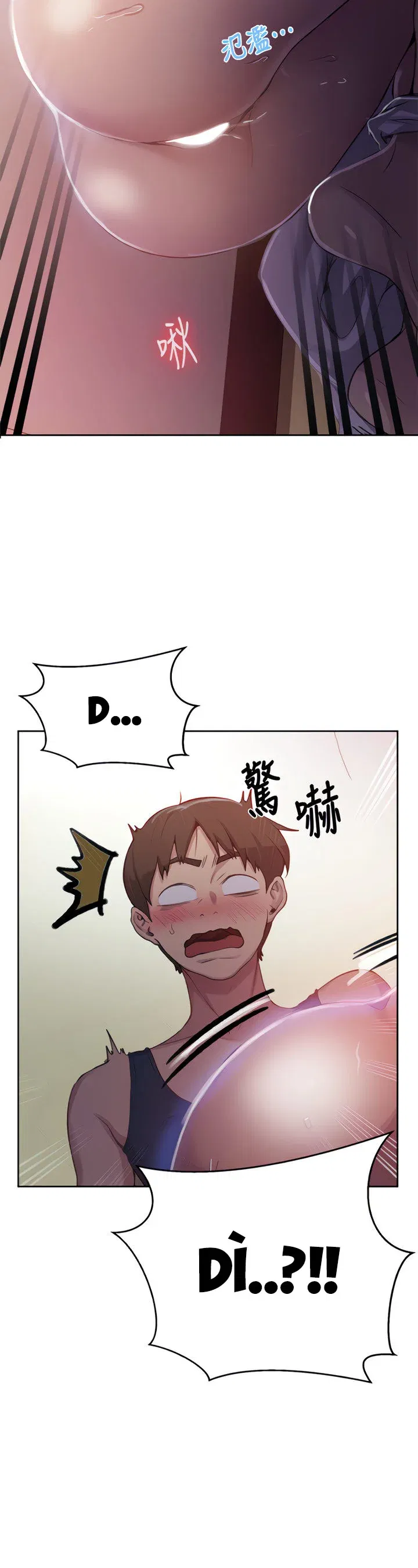 lop-hoc-bi-mat-secret-class-chap-90-2 integer