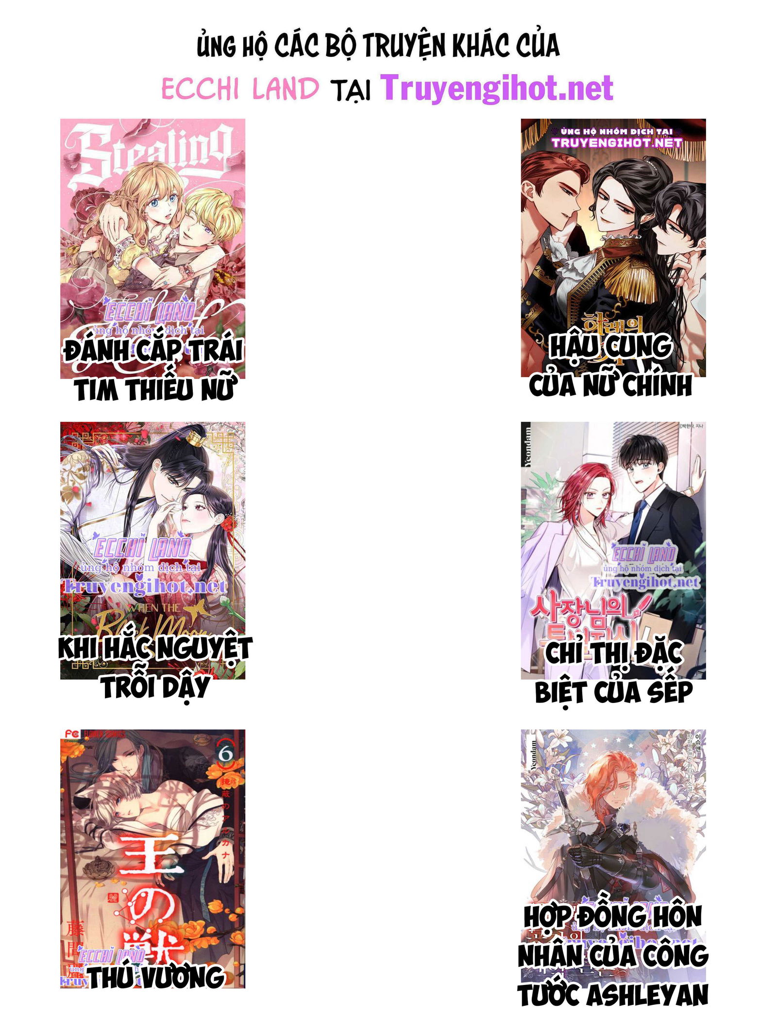 nga-vao-long-chang-fuck-boy-du-hoac-chap-50.2-4 integer