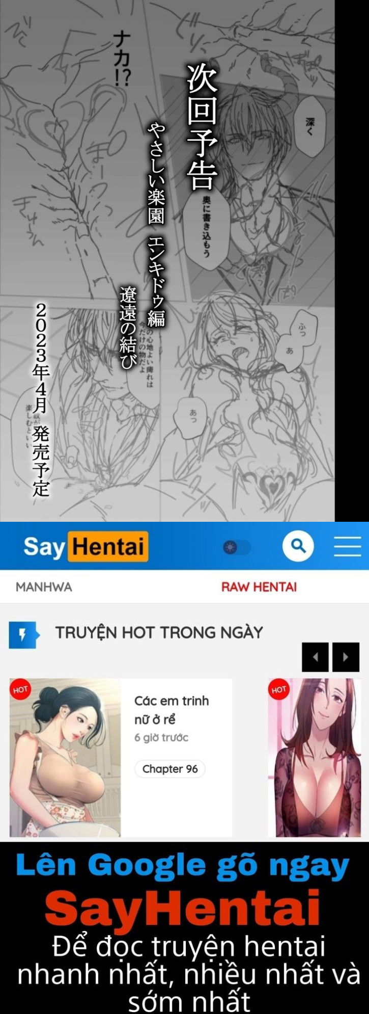 thien-duong-am-ap-chap-2.5-5 integer