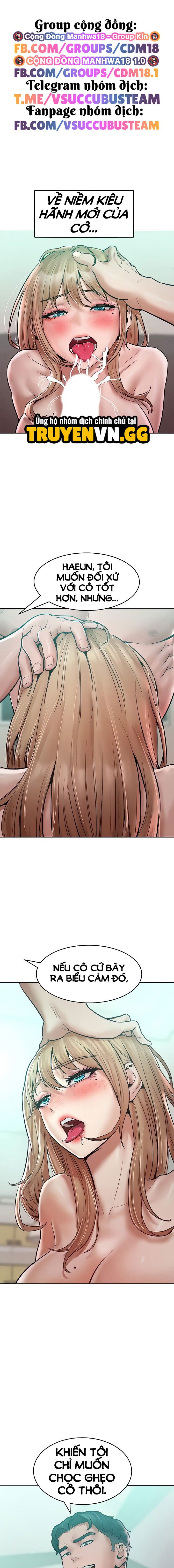 lam-em-phuc-tung-chap-17-1 integer