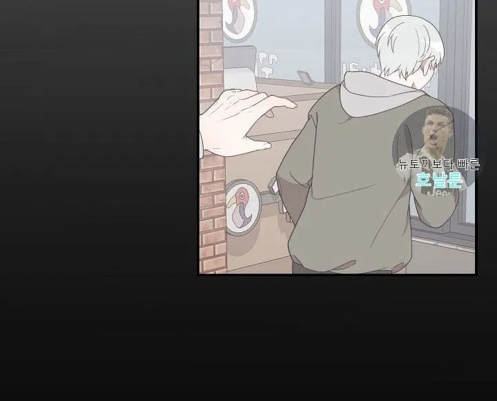 giac-mo-ngot-ngao-chap-3-18 integer