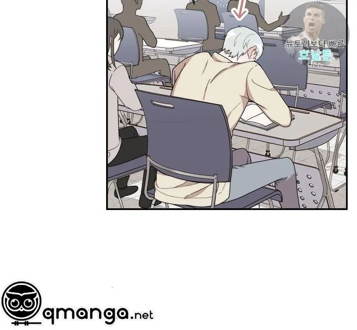 giac-mo-ngot-ngao-chap-3-40 integer