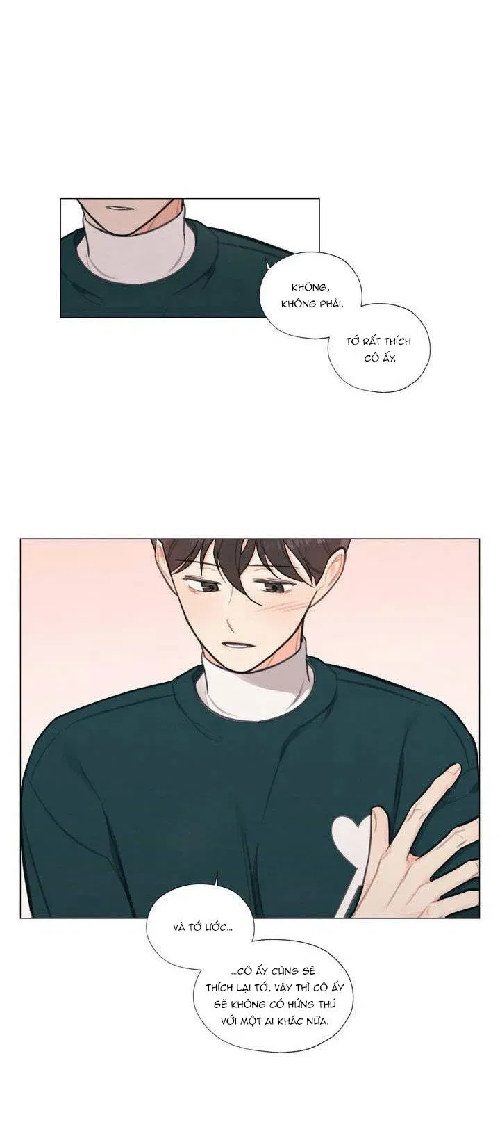 hardcore-vanilla-chap-11-49 integer