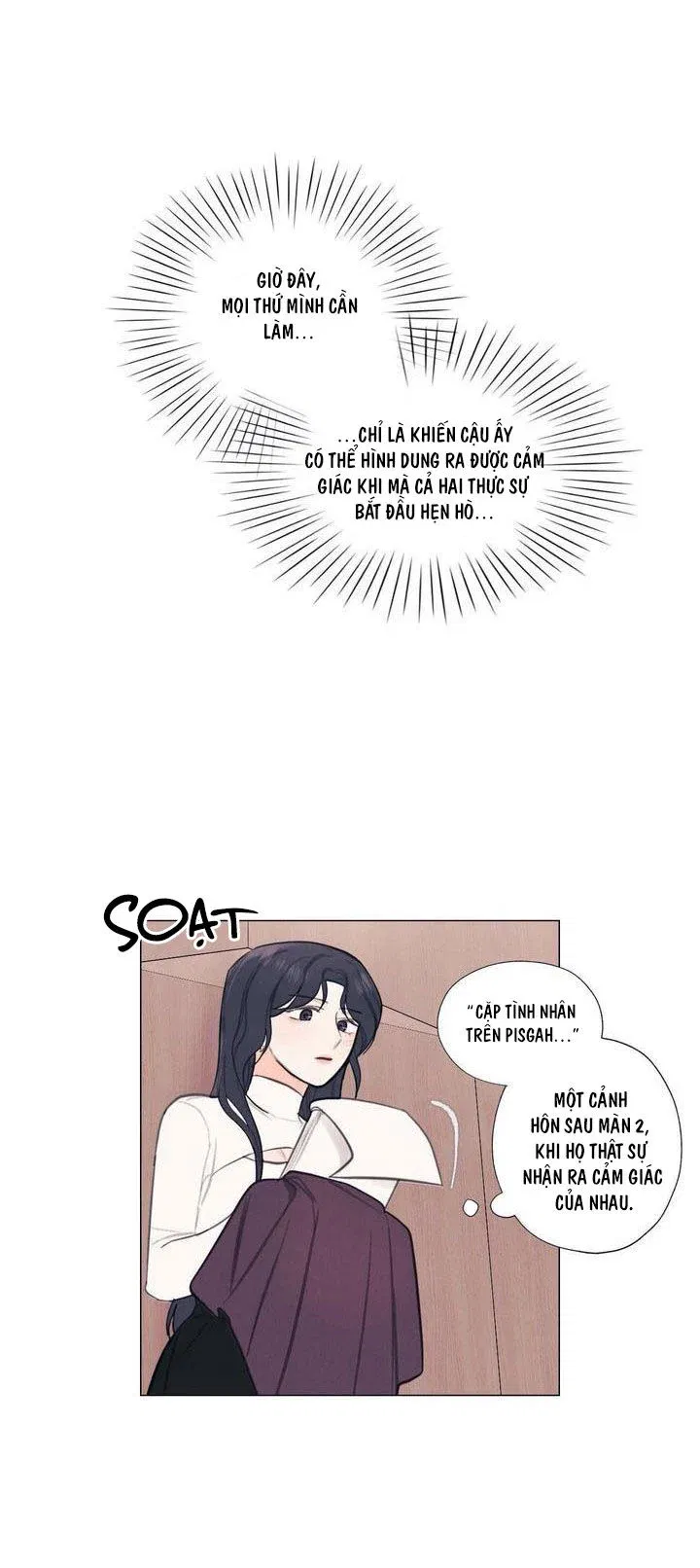 hardcore-vanilla-chap-12-49 integer