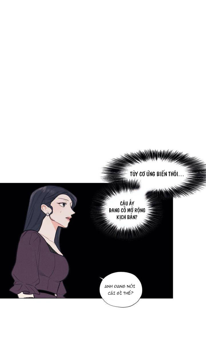 hardcore-vanilla-chap-13-25 integer