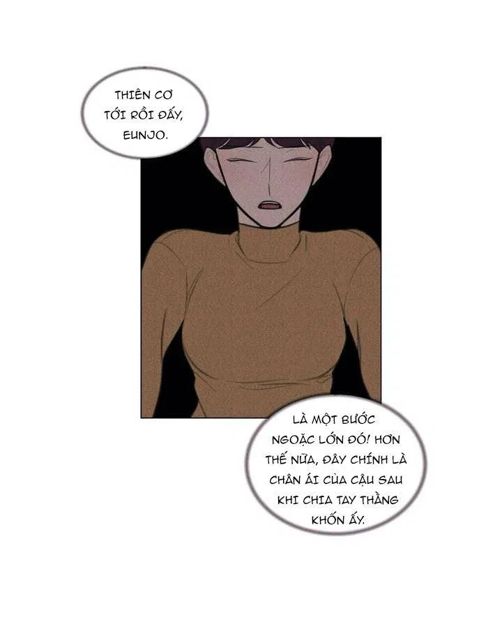 hardcore-vanilla-chap-15-7 integer