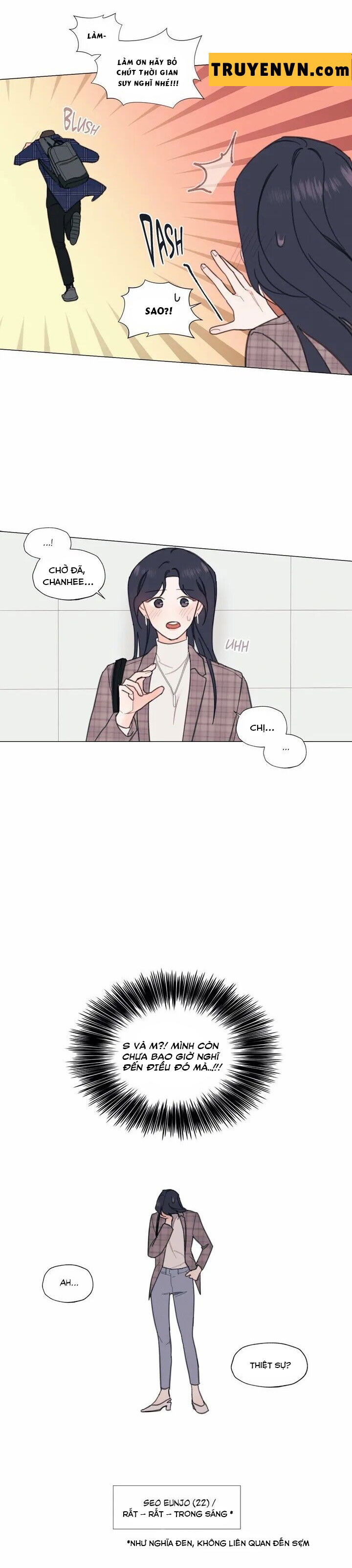 hardcore-vanilla-chap-2-2 integer