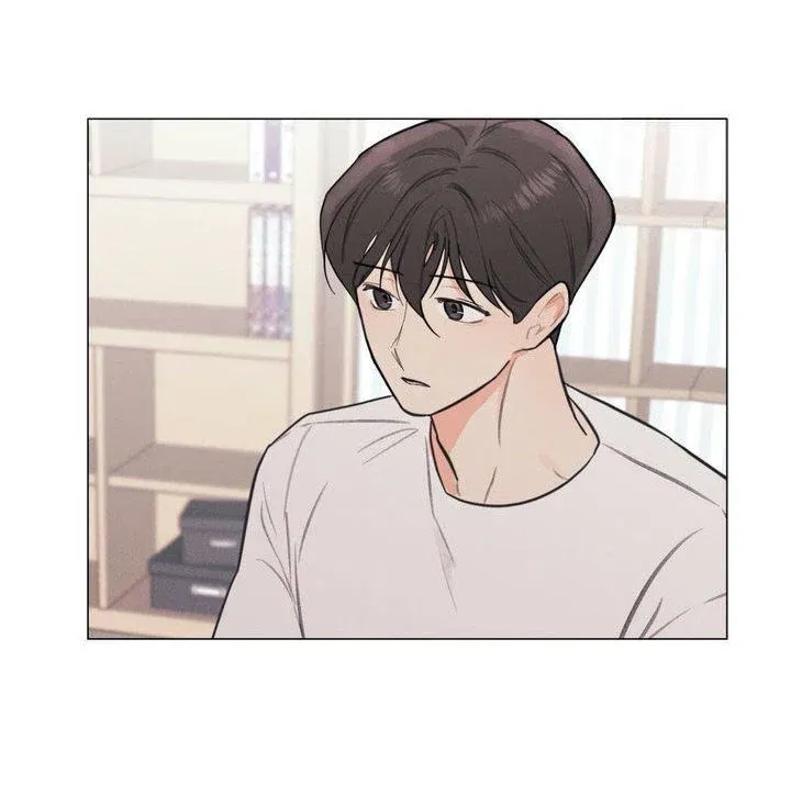 hardcore-vanilla-chap-22-29 integer