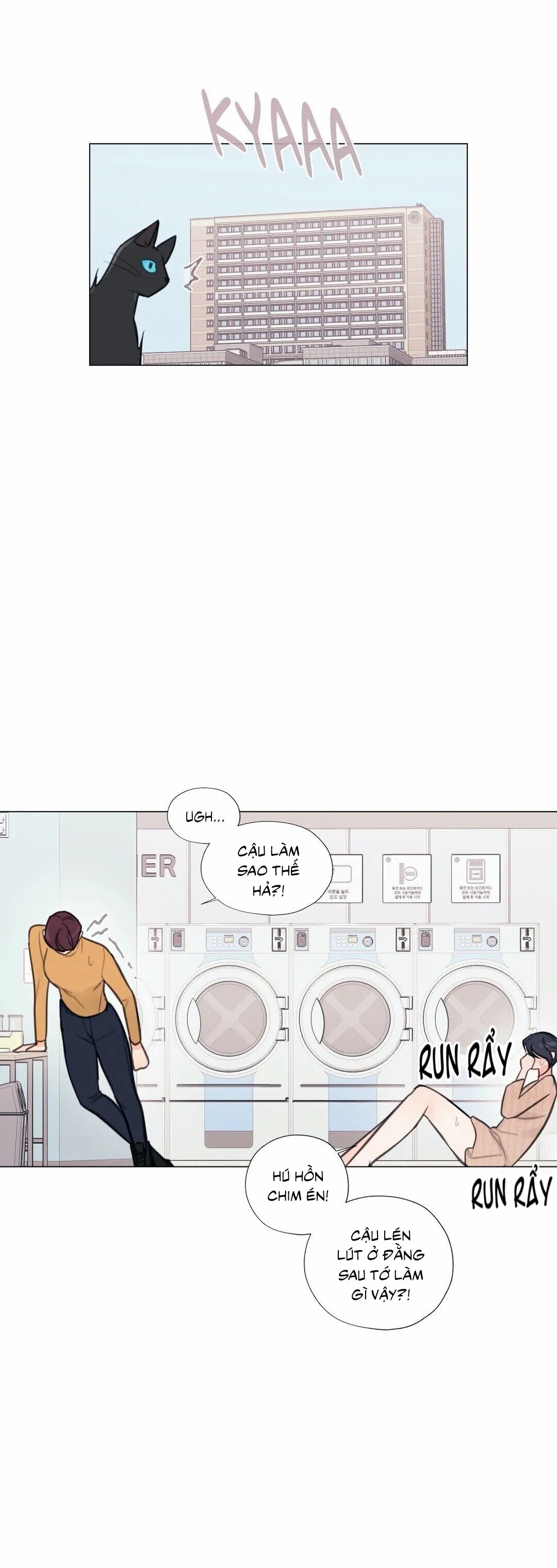 hardcore-vanilla-chap-8-19 integer