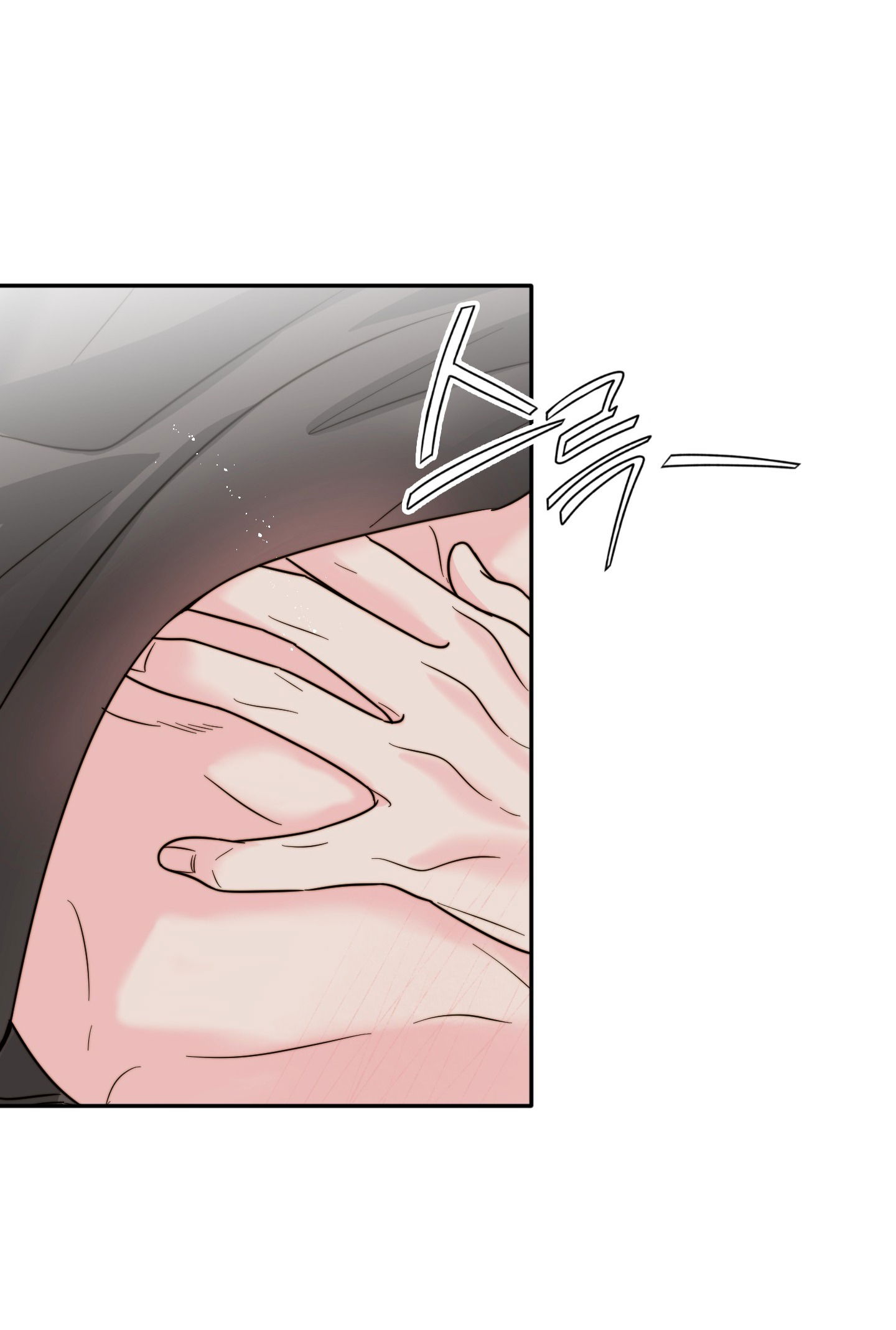 18-tinh-yeu-viem-xoang-chap-19.2-16 integer